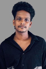 image cast