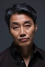 image cast