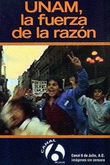 Poster de la película UNAM: La fuerza de la razón