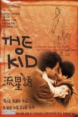 Poster de la película The Kid