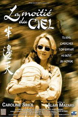 Poster de la película Half of Heaven
