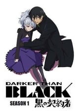 Darker Than Black