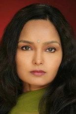 image cast