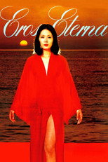 Poster de la película Eros Eterna