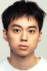 image cast