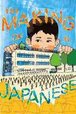 Poster de la película The Making of a Japanese