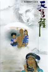 Poster de la película Buddha's Lock
