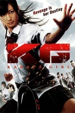 Poster de la película Karate Girl