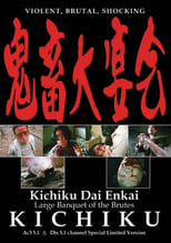 Poster de la película Kichiku: Banquet of the Beasts