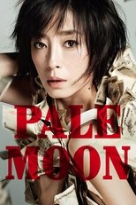 Poster de la película Pale Moon