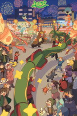 Poster de la película Pokémon Original Short Animation: Homecoming