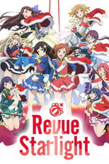 Poster de la serie Revue Starlight