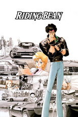 Poster de la película Riding Bean