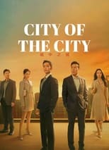 Poster de la serie City of the City