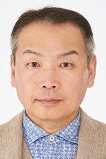 image cast