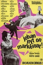 Poster de la película Johan nyt on markkinat!