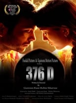 Poster de la película 376 D