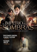 Poster de la película El imperio de las sombras