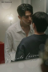 Poster de la serie Private Lesson