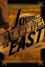 Poster de la película Journey to the East