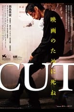 Poster de la película Cut