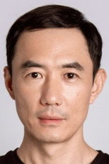 image cast