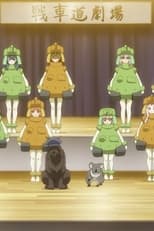 Poster de la película Girls und Panzer das Finale OVA: Taicho War!