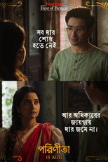 Poster de la serie Parineeta