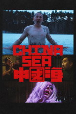 Poster de la película China Sea
