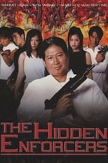 Poster de la película The Hidden Enforcers