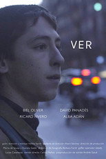 Poster de la película See