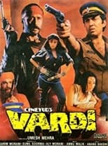 Poster de la película Vardi