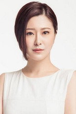 image cast