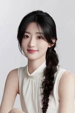 image cast