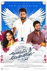 Poster de la película Vaanathil Nee Vennilaa