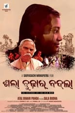Poster de la película Sala Budhar Badla