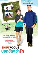 Poster de la película Shift Focus
