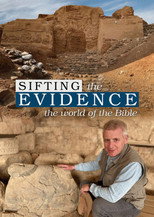 Poster de la película Sifting the Evidence: The World of the Bible
