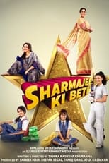 Poster de la película Sharmajee Ki Beti