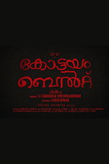 Poster de la película Kottayam Belt