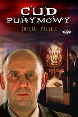 Poster de la película Cud purymowy