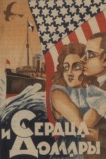 Poster de la película Hearts and Dollars