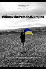 Poster de la película #RimavskaPomahaUkrajine