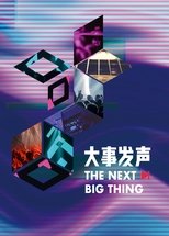 Poster de la serie The Next Big Thing