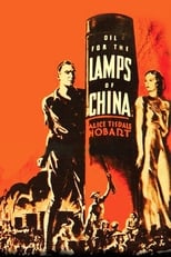 Poster de la película Oil for the Lamps of China