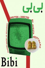 Poster de la película Bibi
