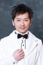 image cast