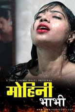 Poster de la serie Mohini Bhabhi