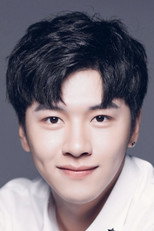image cast