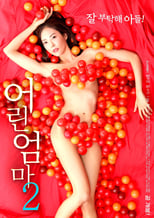 Poster de la película Young Mom 2